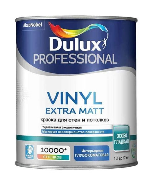 Краска Dulux Professional Vinyl Extra Matt глуб/мат BW 1л