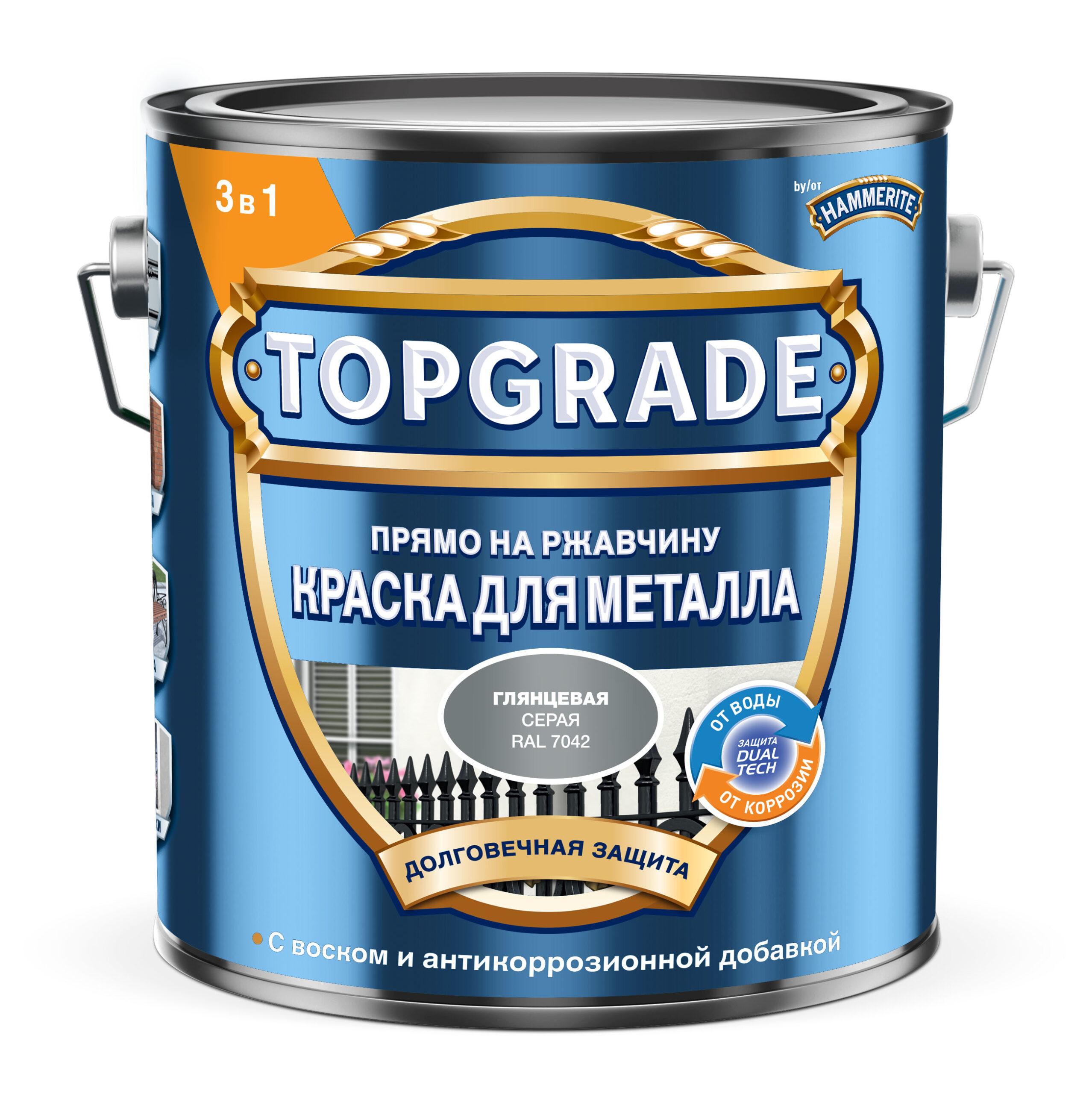 Краска TG Гладкая RAL7042 Серая 2л