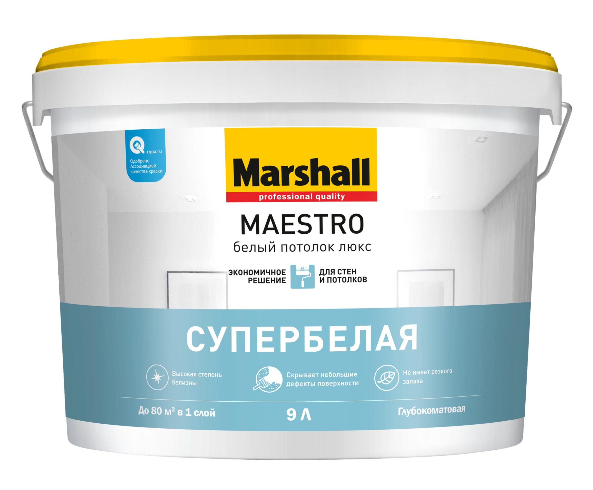 MAESTRO Белый потолок люкс (белая), 9л
