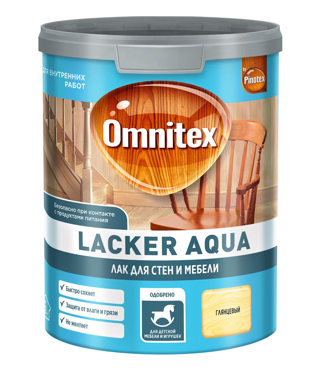 Лак Omnitex by Pinotex Lacker Aqua 70 глянцевый1л