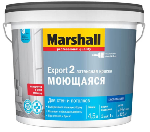 Краска Marshall EXPORT 2 глубокоматовая латексная BC 4,5л