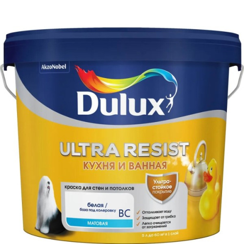 Краска Dulux Ultra Resist Кухня и Ванная мат ВС 4,5л
