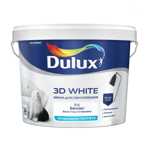 Краска 3D White BW, 2,5л