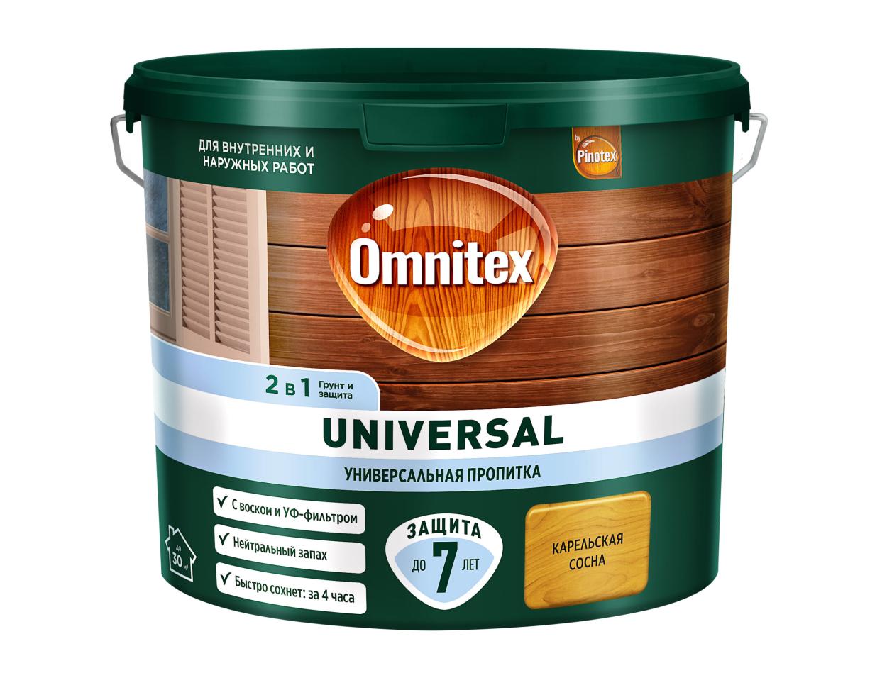 OMX Пропитка Universal 2в1 Карел сосна 2,5л