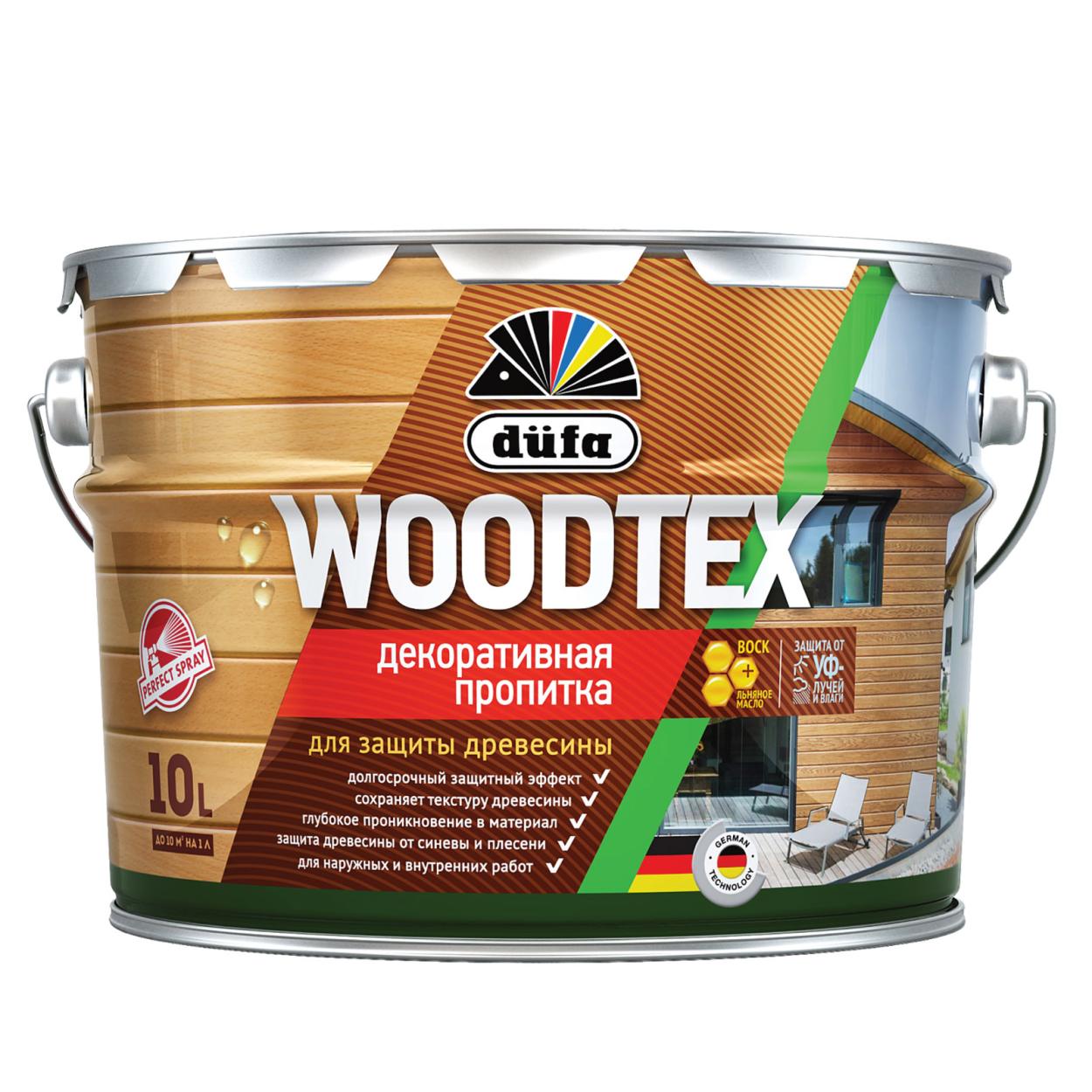 Dufa Пропитка WOOD TEX орегон  9л