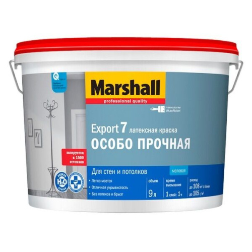 Краска Marshall EXPORT 7 матовая латексная BC 9л