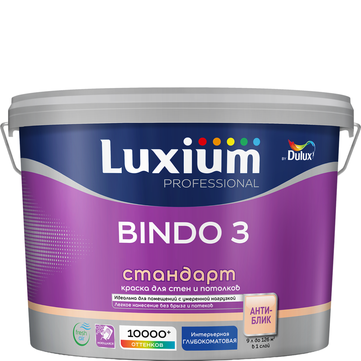 Краска Luxium Prof Bindo 3 глуб/мт BC 9л