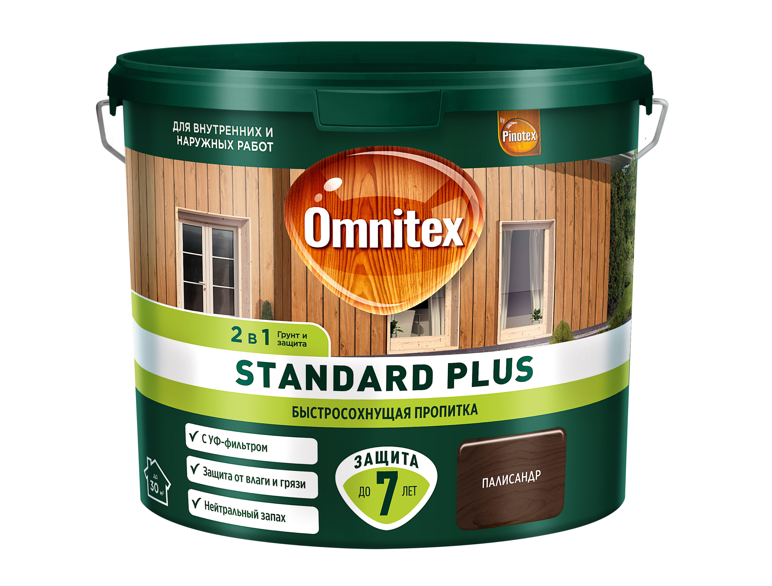 Пропитка Omnitex by Pinotex Standard Plus Палисандр 2,5л