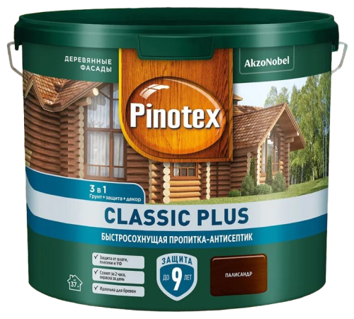 Пропитка-антисептик Pinotex Classic Plus 3 в 1 Палисандр 2,5л