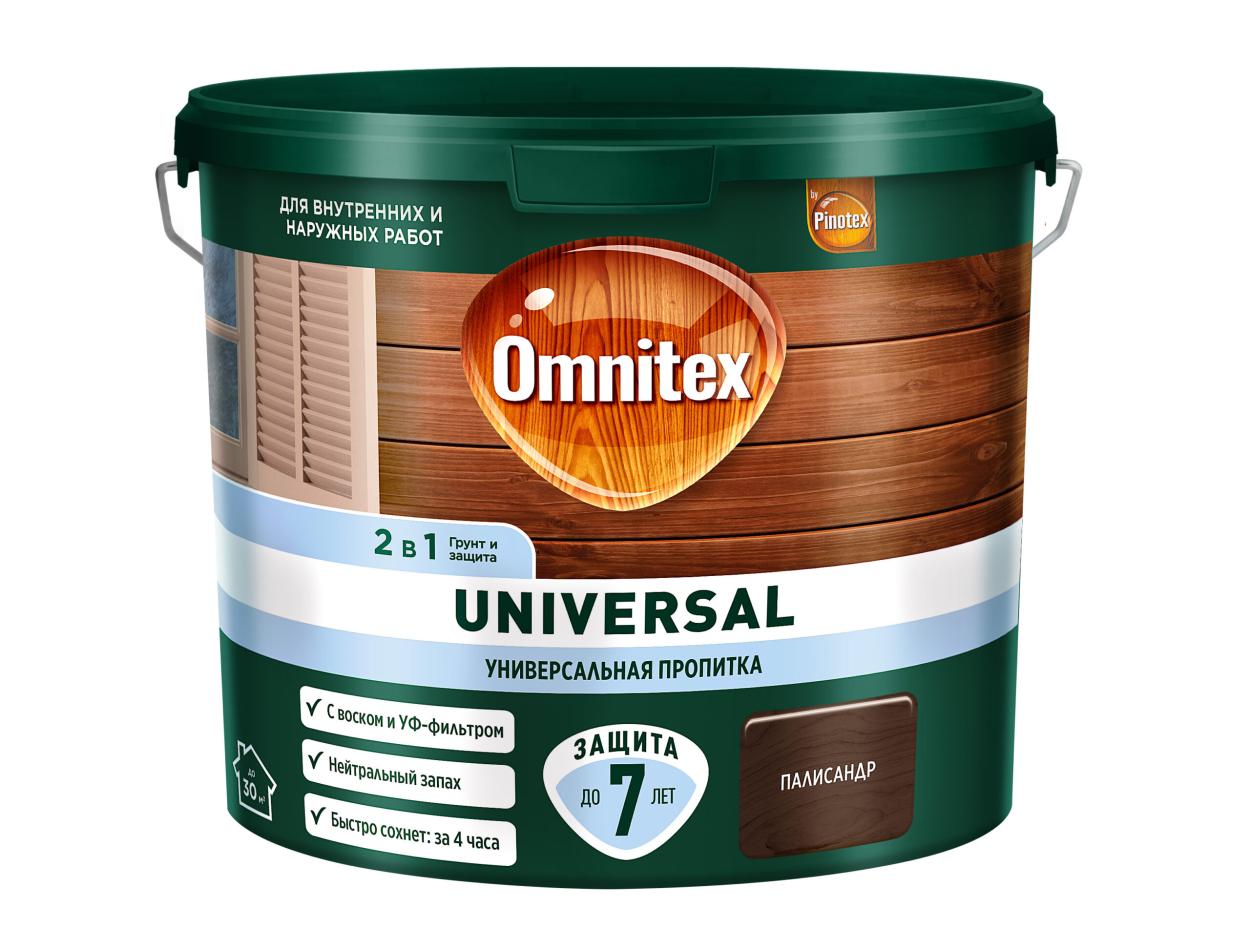 OMX Пропитка Universal 2в1 Палисандр 2,5л