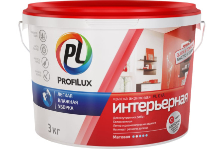 "Profilux" ВД краска PL- 07А акриловая интерьерная  СУПЕРбел 14кг