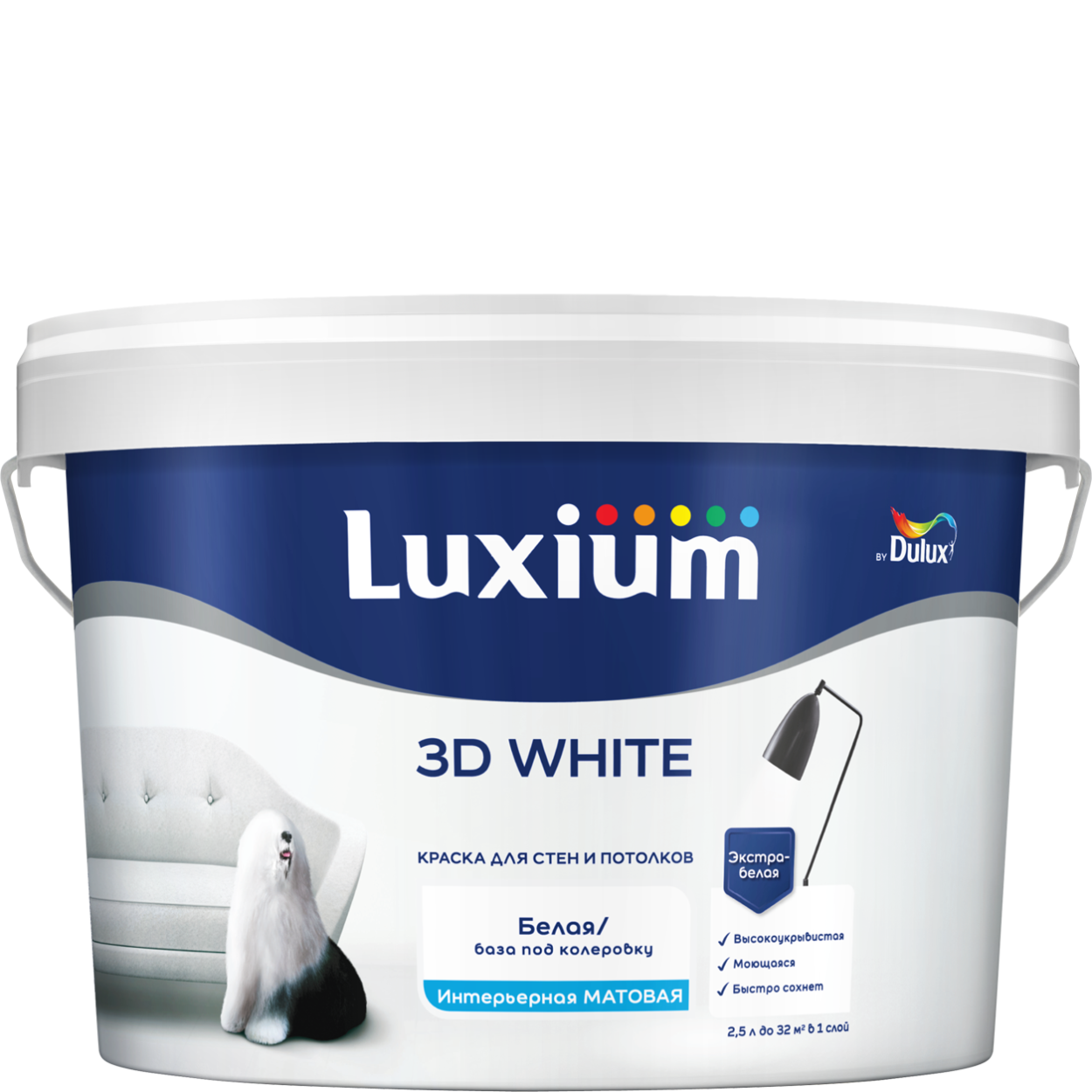 Краска Luxium 3D White мт BW 2,5л