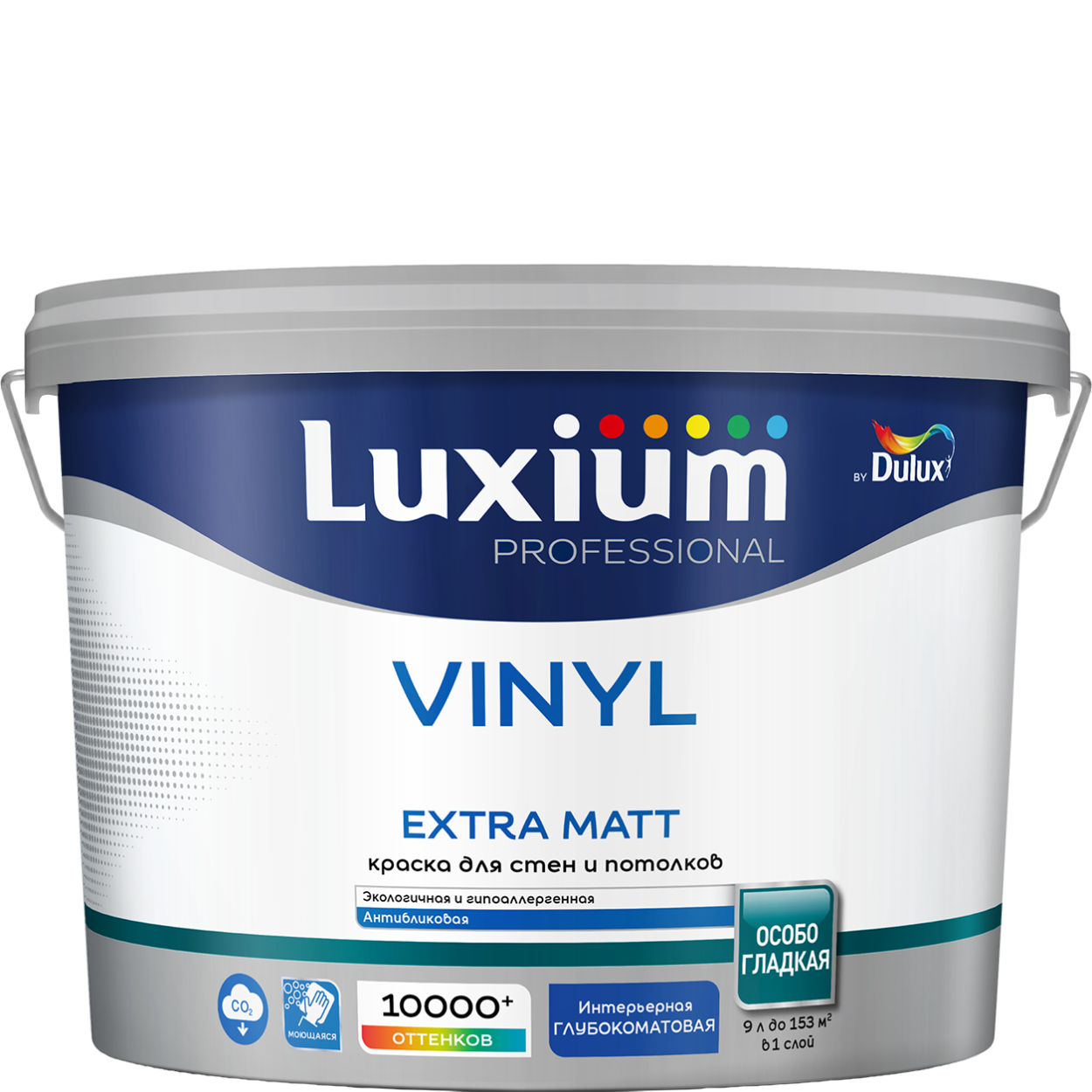 Краска Luxium Prof Vinyl Extra Matt глуб/мт BW9л