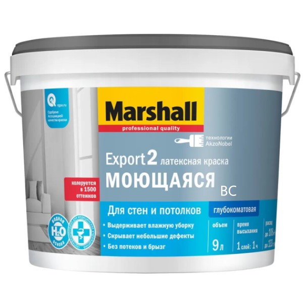 EXPORT-2 гл.мат латексная краска BC , 9л