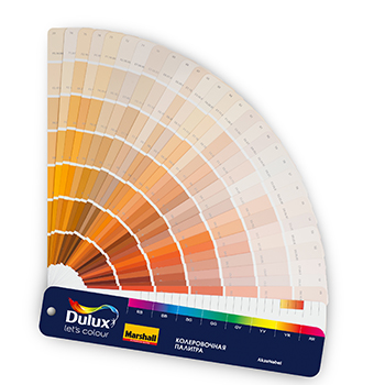 Dulux Веер колеровочный общий