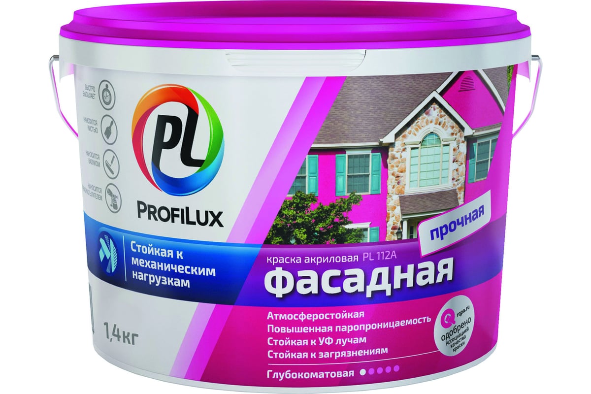 "Profilux" ВД краска PL-112А фасад. влагостойкая белая  1,4кг