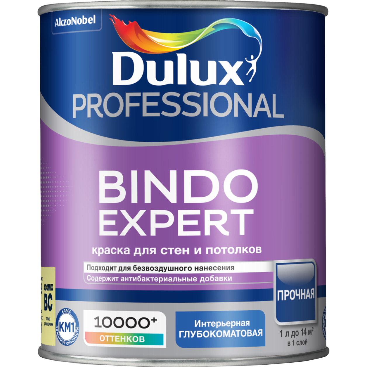 Краска Dulux Pro Bindo Expert,BС 0,9л