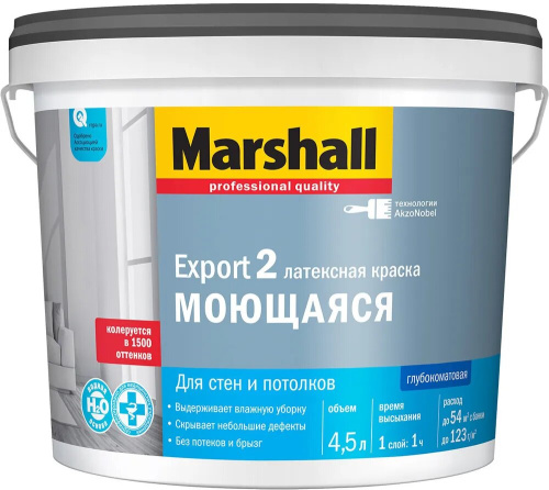 Краска Marshall EXPORT 2 глубокоматовая латексная BW 4,5л