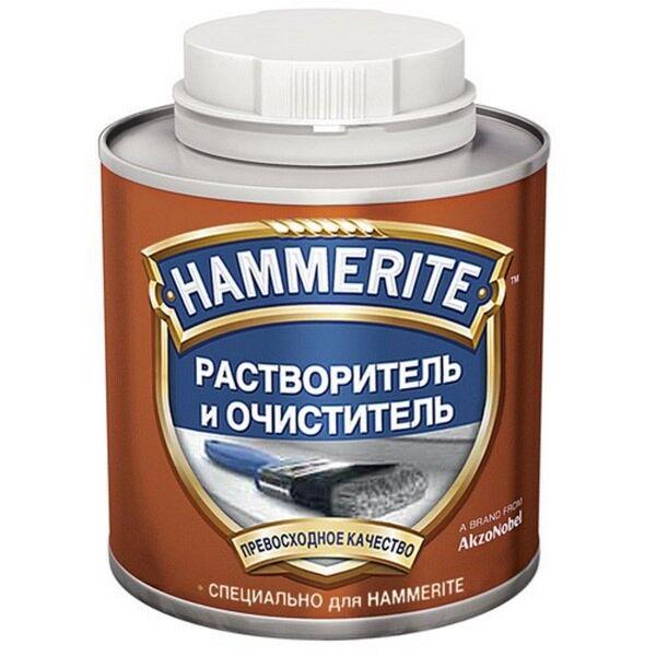 Растворитель Hammerite , 2,5л