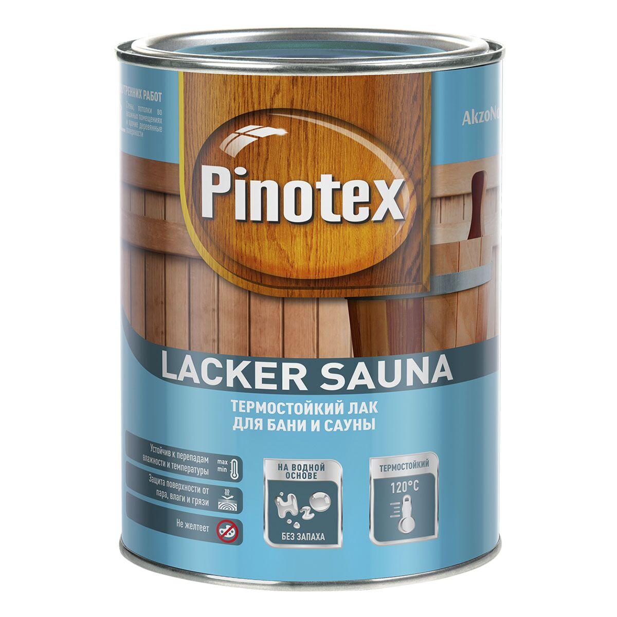 Pinotex Lacker Sauna 20 (полуматовый), 1л