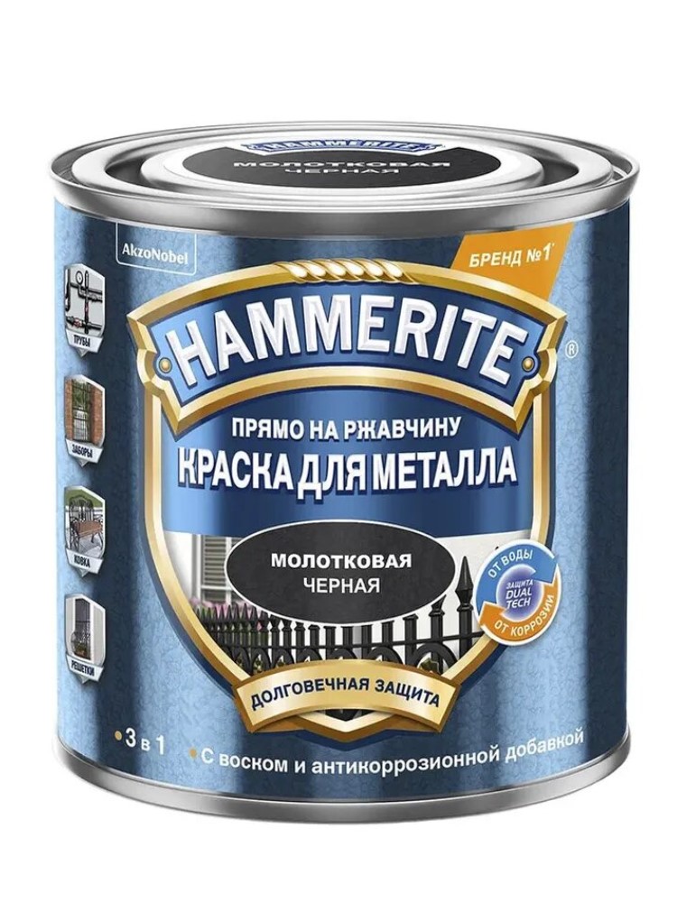 Краска HMD млт Черная RAL 9005 5л