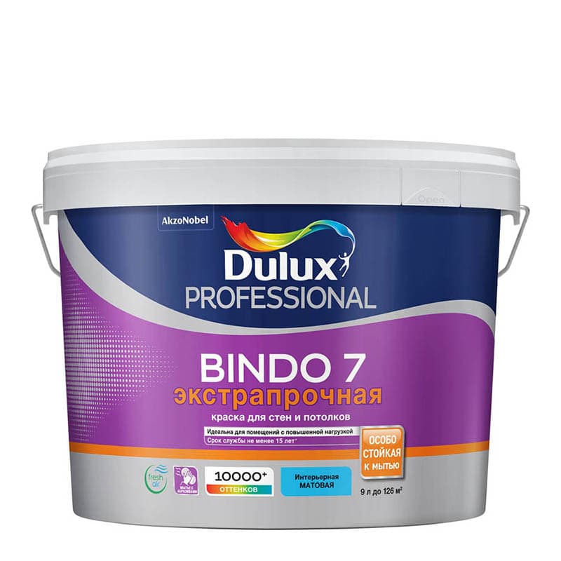 Dulux Professional BINDO 7 матовая BW 9л