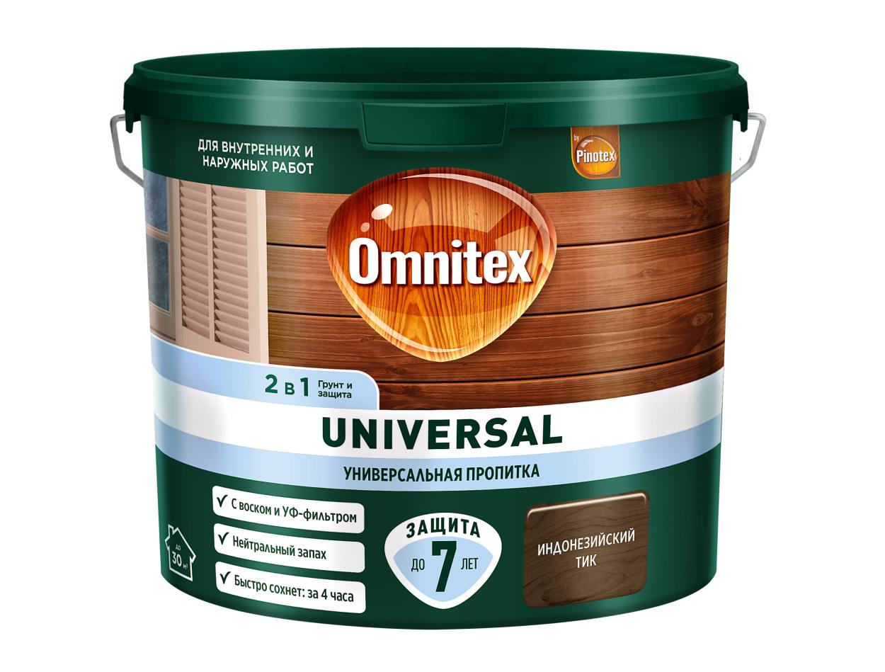 OMX Пропитка Universal 2в1 Индонез тик 2,5л