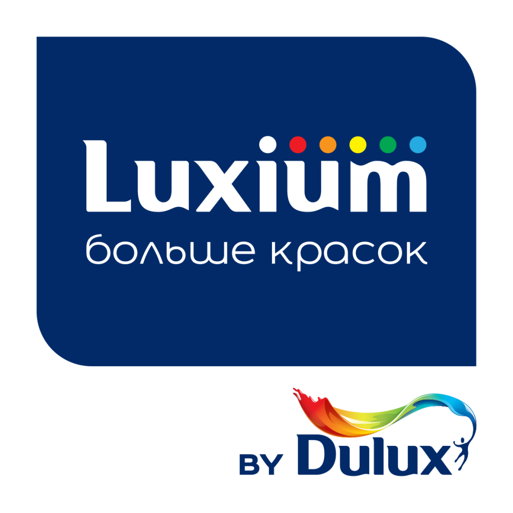 Luxium
