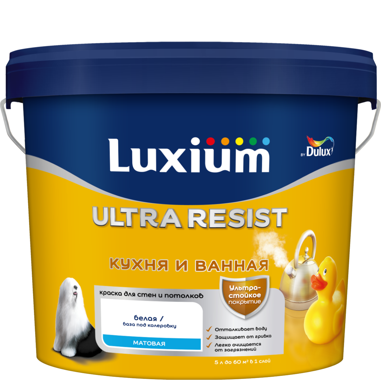 Краска Luxium UR Кухня и Ванная мт BC 4,5л
