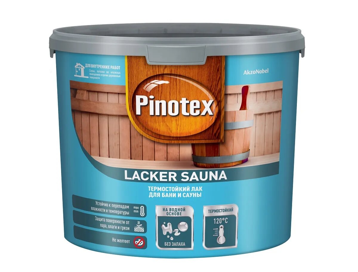 Pinotex Lacker Sauna 20 (полуматовый), 2,7л