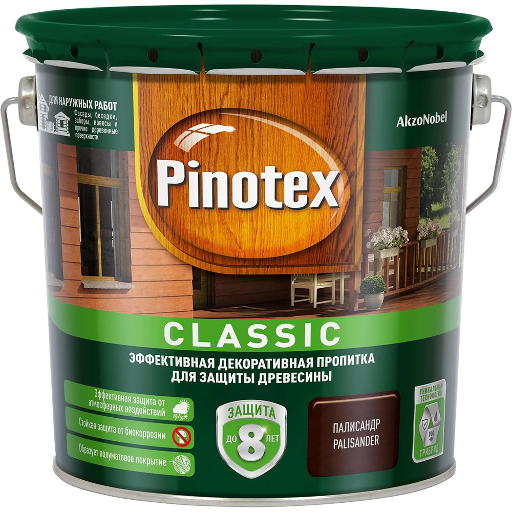 Pinotex Classic палисандр, 2,7л