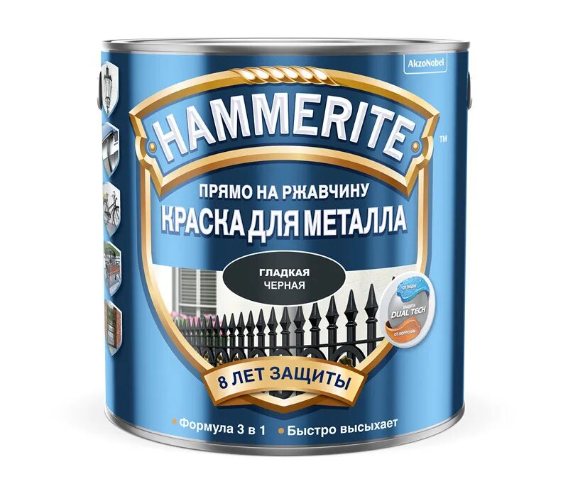 Краска Hammerite Гладкая RAL9005 Черная 5л (новый)