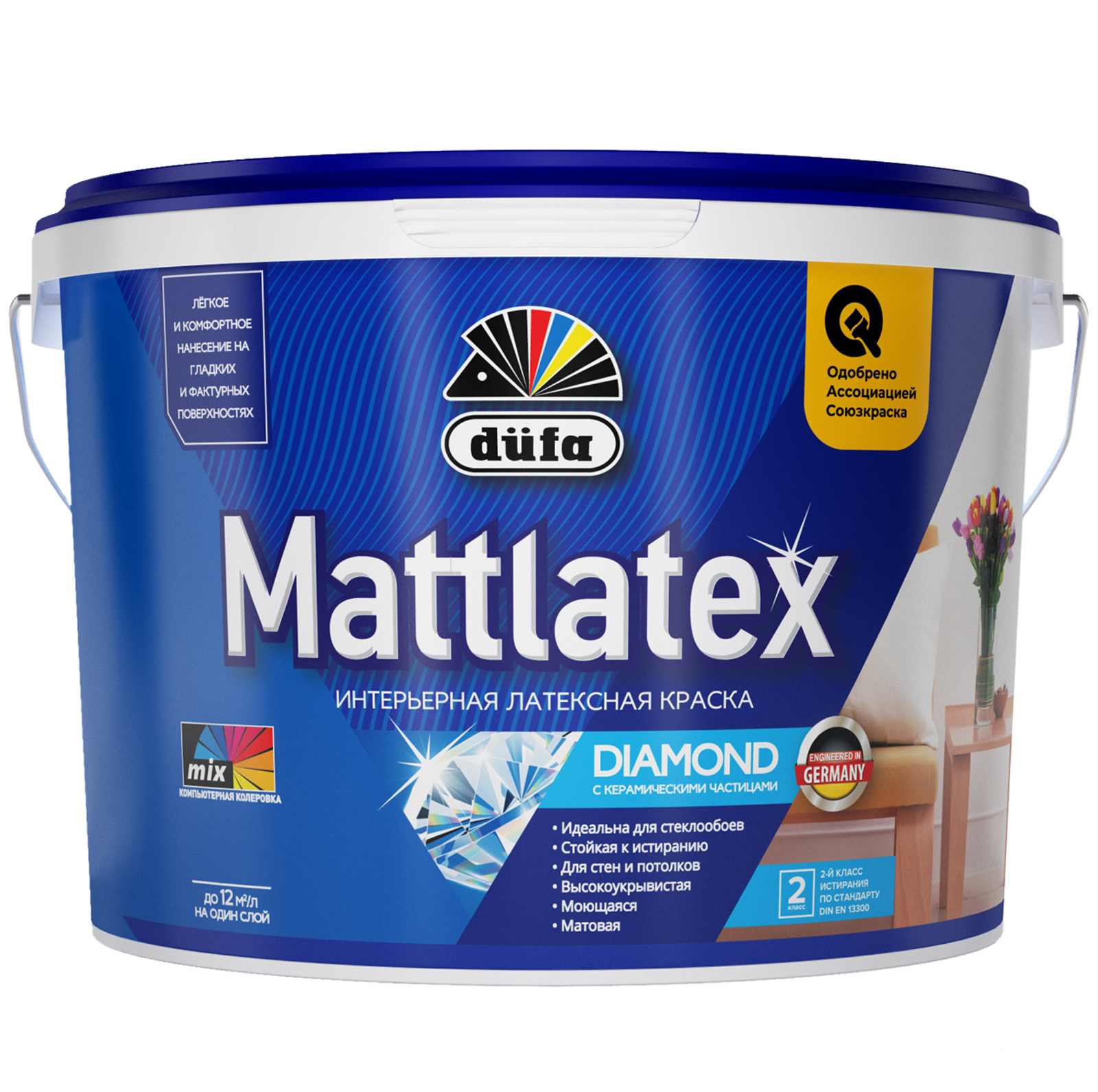 "Dufa" ВД краска MATTLATEX RD100  9л