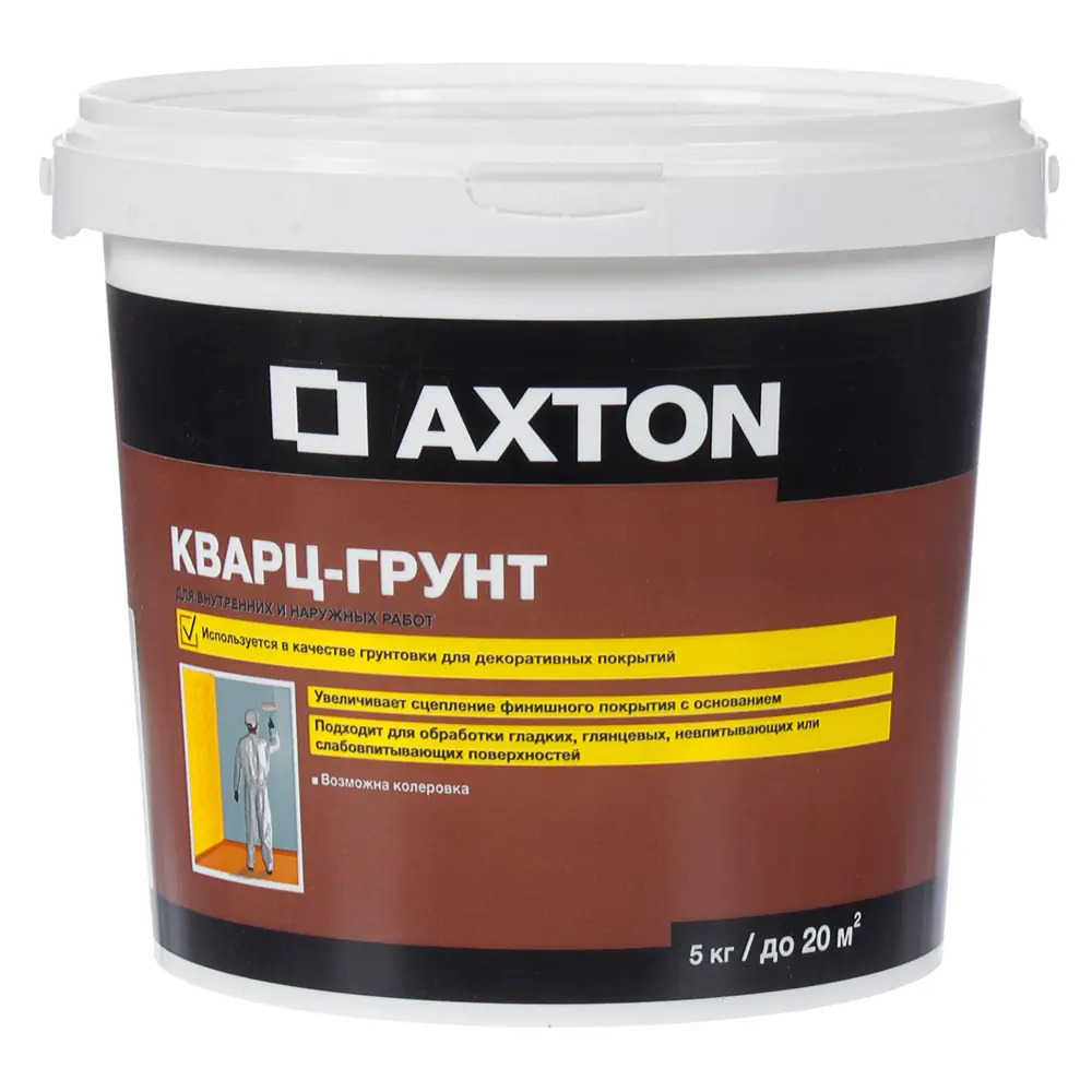 "Axton" Кварц-Грунт 2,5кг