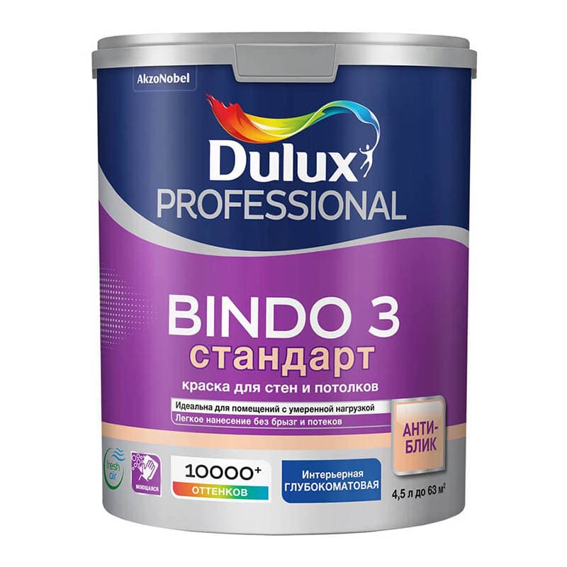 Dulux Professional BINDO 3 глубокоматовая BW 4,5л