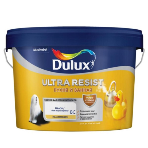 Краска Dulux Ultra Resist Кухня и Ванная мат ВС 2,25л