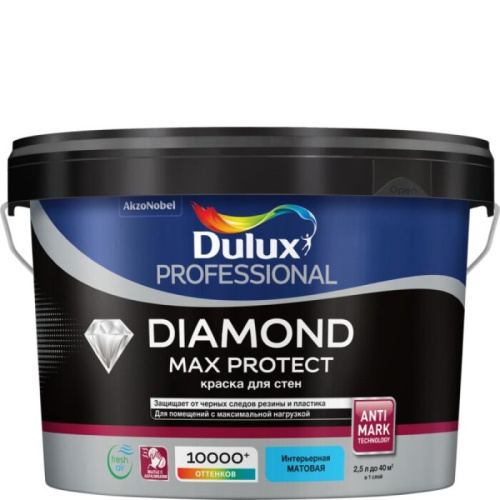 Краска Dulux Professional Diamond Max Protect мат BC 2,25л