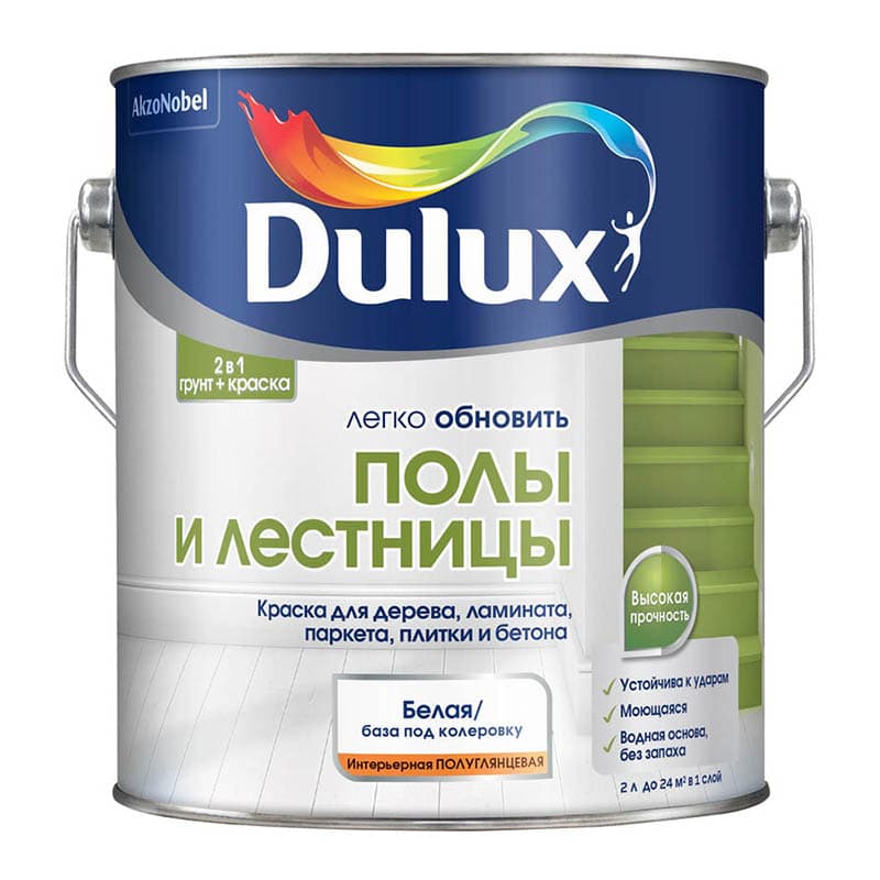 Краска Dulux Полы и Лестницы п/глянц BW 2л