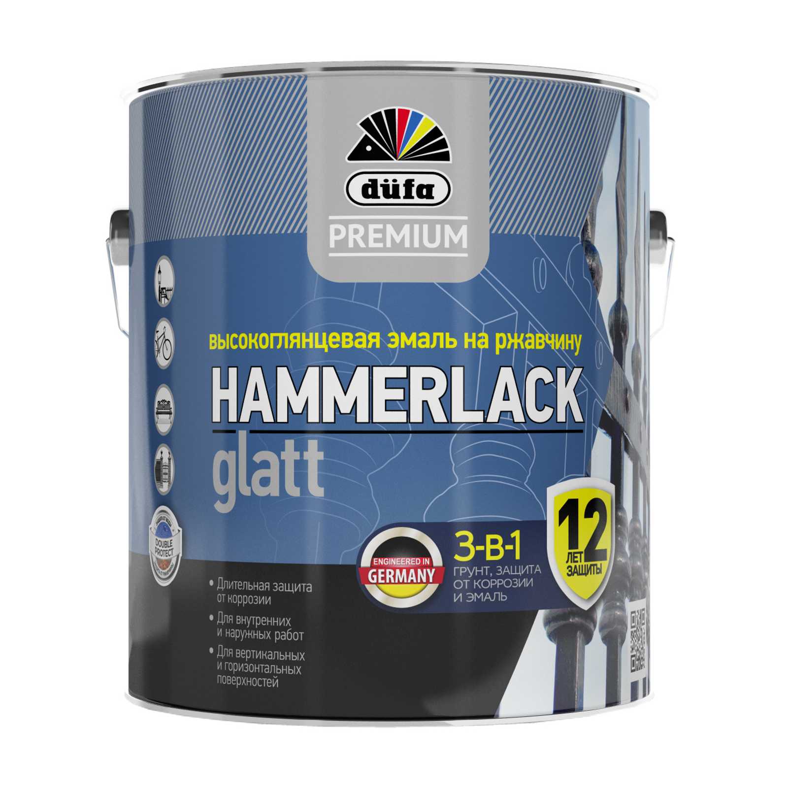 DufaPremium Эмаль HAMMERLACK на ржавчину гладкая БАЗА1 9л