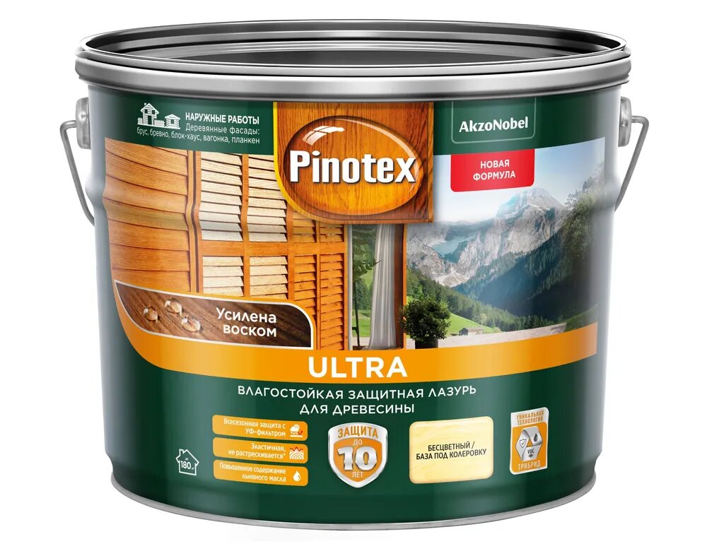 Влагостойкая лазурь Pinotex Ultra CLR база под колеровку 9л