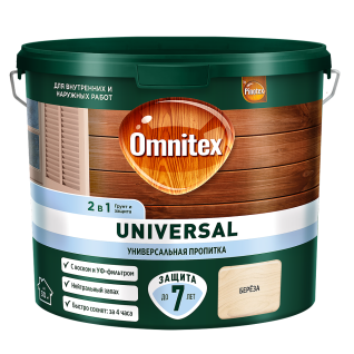 OMX Пропитка Universal 2в1 Береза 2,5л