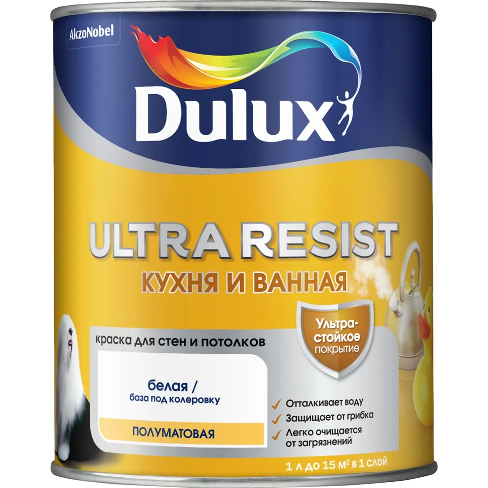 Краска Dulux Ultra Resist Кухня и Ванная п/мат BW 1л