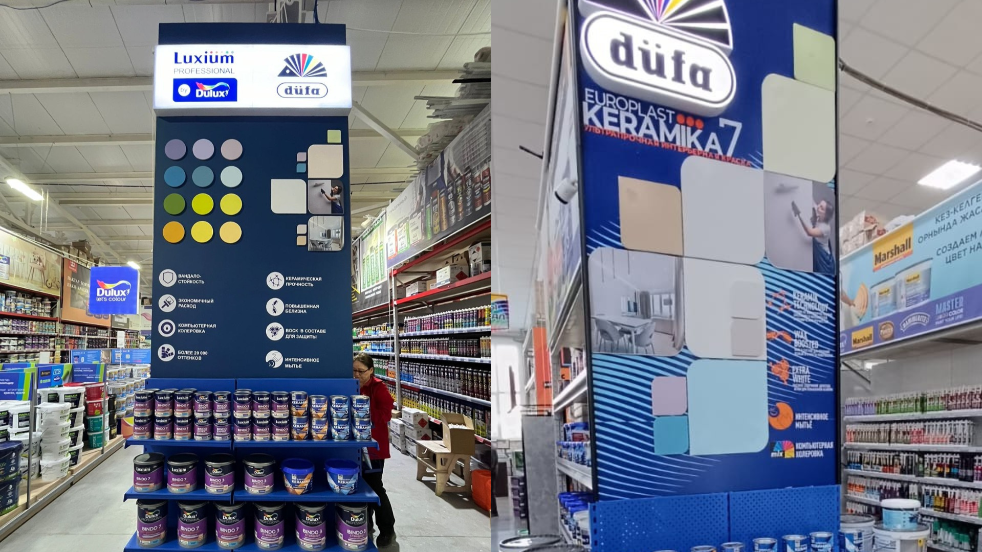 Продукция DIY стала заметнее: новые торцы в Костанае