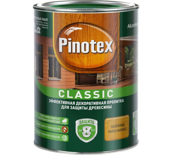 Pinotex Classic калужница, 1л