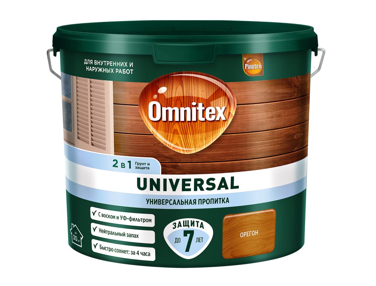 OMX Пропитка Universal 2в1 Орегон 2,5л